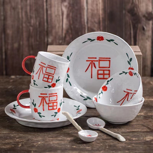 Handmade ceramics 福 gift sets