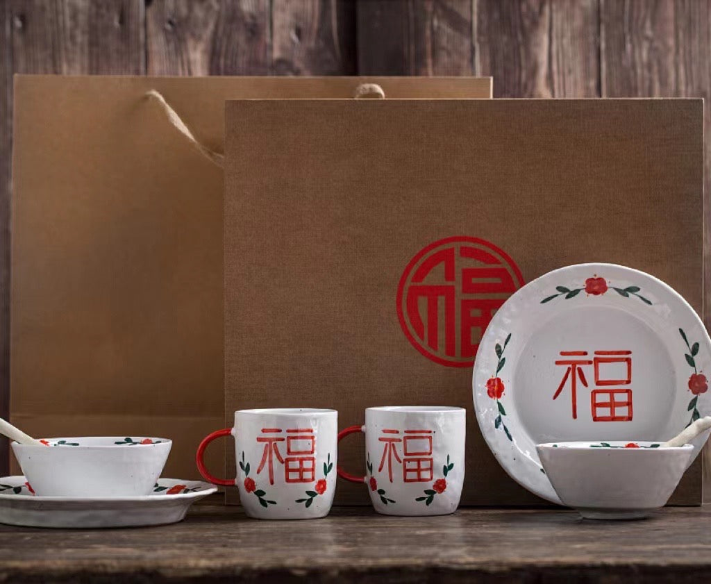 Handmade ceramics 福 gift sets