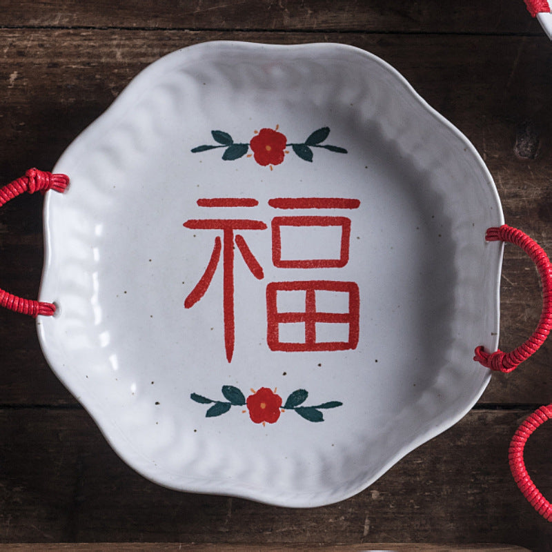 Handmade ceramics Chinese character 囍&福 dish/bowl